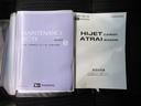 ＬＥＤヘッドランプ　両側スライドドア　キーレスエントリー　アイドリングストップ　ナビ　ＵＳＢ入力端子　Ｂｌｕｅｔｏｏｔｈ　電動格納式ドアミラー　ティーゼットデオプラス（岡山県）の中古車