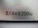 ＬＥＤヘッドランプ　両側スライドドア　キーレスエントリー　アイドリングストップ　ナビ　ＵＳＢ入力端子　Ｂｌｕｅｔｏｏｔｈ　電動格納式ドアミラー　ティーゼットデオプラス（岡山県）の中古車