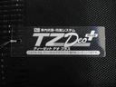 キーフリー　電動格納式ドアミラー　エアコン　パワーステアリング　パワーウィンドウ　運転席エアバッグ　ＡＢＳ　ティーゼットデオプラス（岡山県）の中古車