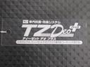 ４ＷＤ　ＡＭ／ＦＭラジオ　ドライブレコーダー　オートライト　キーフリー　アイドリングストップ　電動格納式ドアミラー　衝突被害軽減システム　レーンアシスト　オートマチックハイビーム（岡山県）の中古車