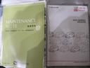 両側スライドドア　キーレスエントリー　アイドリングストップ　ナビ　ＵＳＢ入力端子　Ｂｌｕｅｔｏｏｔｈ　衝突被害軽減システム　レーンアシスト　オートマチックハイビーム　ティーゼットデオプラス（岡山県）の中古車