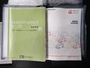 シートヒーター　オートライト　キーフリー　アイドリングストップ　バックモニター　ナビ　ドライブレコーダー　ＵＳＢ入力端子　Ｂｌｕｅｔｏｏｔｈ　ティーゼットデオプラス（岡山県）の中古車