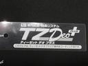 キーレスエントリー　アイドリングストップ　ＣＤチューナー　電動格納式ドアミラー　衝突被害軽減システム　レーンアシスト　オートマチックハイビーム　ティーゼットデオプラス（岡山県）の中古車