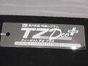 オートライト　キーレスエントリー　アイドリングストップ　ＣＤチューナー　衝突被害軽減システム　レーンアシスト　オートマチックハイビーム　ティーゼットデオプラス（岡山県）の中古車