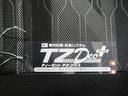 シートヒーター　オートライト　キーフリー　アイドリングストップ　バックモニター　ナビ　ドライブレコーダー　ＵＳＢ入力端子　Ｂｌｕｅｔｏｏｔｈ　ティーゼットデオプラス（岡山県）の中古車