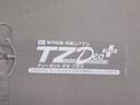 キーレスエントリー　アイドリングストップ　電動格納式ドアミラー　衝突被害軽減システム　レーンアシスト　エアコン　パワーステアリング　パワーウィンドウ　運転席エアバッグ　ＡＢＳ　ティーゼットデオプラス（岡山県）の中古車