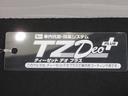 オートライト　キーレスエントリー　アイドリングストップ　バックモニター　ナビ　ＵＳＢ入力端子　Ｂｌｕｅｔｏｏｔｈ　衝突被害軽減システム　レーンアシスト　オートマチックハイビーム　ティーゼットデオプラス（岡山県）の中古車