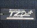 シートヒーター　両側パワースライドドア　オートライト　キーフリー　アイドリングストップ　パノラマモニター　ディスプレイオーディオ　ドライブレコーダー　ＵＳＢ入力端子　Ｂｌｕｅｔｏｏｔｈ（岡山県）の中古車