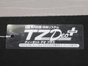 シートヒーター　オートライト　キーフリー　アイドリングストップ　バックモニター　ナビ　ドライブレコーダー　ＵＳＢ入力端子　Ｂｌｕｅｔｏｏｔｈ　ティーゼットデオプラス（岡山県）の中古車
