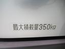 ＡＭ／ＦＭラジオ　両側スライドドア　キーレスエントリー　アイドリングストップ　衝突被害軽減システム　レーンアシスト　オートマチックハイビーム　ティーゼットデオプラス（岡山県）の中古車