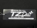 オートライト　キーレスエントリー　アイドリングストップ　バックモニター　ナビ　ドライブレコーダー　ＵＳＢ入力端子　Ｂｌｕｅｔｏｏｔｈ　衝突被害軽減システム　レーンアシスト　オートマチックハイビーム（岡山県）の中古車