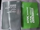 左側パワースライドドア　キーフリー　アイドリングストップ　電動格納式ドアミラー　エアコン　パワーステアリング　パワーウィンドウ　運転席エアバッグ　ＡＢＳ　ティーゼットデオプラス（岡山県）の中古車