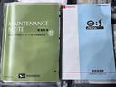 キーレスエントリー　アイドリングストップ　衝突被害軽減システム　エアコン　パワーステアリング　パワーウィンドウ　運転席エアバッグ　ＡＢＳ　ティーゼットデオプラス（岡山県）の中古車