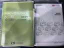 左側パワースライドドア　オートライト　キーフリー　アイドリングストップ　電動格納式ドアミラー　衝突被害軽減システム　エアコン　パワーステアリング　パワーウィンドウ　運転席エアバッグ　ＡＢＳ（岡山県）の中古車