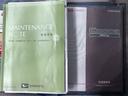キーフリー　アイドリングストップ　電動格納式ドアミラー　エアコン　パワーステアリング　パワーウィンドウ　運転席エアバッグ　ＡＢＳ　ティーゼットデオプラス（岡山県）の中古車