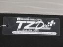 オートライト　キーレスエントリー　アイドリングストップ　ＣＤチューナー　電動格納式ドアミラー　衝突被害軽減システム　レーンアシスト　オートマチックハイビーム　ティーゼットデオプラス（岡山県）の中古車