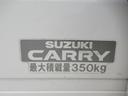 ４ＷＤ　ＭＴ５速　荷台作業灯　ＡＭ／ＦＭラジオ　エアコン　パワーステアリング　ティーゼットデオプラス（岡山県）の中古車