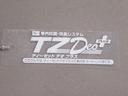 オートライト　キーフリー　アイドリングストップ　電動格納式ドアミラー　衝突被害軽減システム　レーンアシスト　エアコン　パワーステアリング　パワーウィンドウ　運転席エアバッグ　ＡＢＳ（岡山県）の中古車