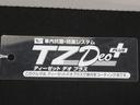バックモニター　７インチナビ　ドライブレコーダー　ＵＳＢ入力端子　Ｂｌｕｅｔｏｏｔｈ　オートライト　キーレスエントリー　アイドリングストップ　ティーゼットデオプラス（岡山県）の中古車