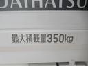 ４ＷＤ　ＭＴ５速　ＡＭ／ＦＭラジオ　エアコン　パワーステアリング　ティーゼットデオプラス（岡山県）の中古車