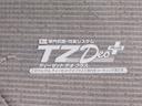 パノラマモニター　１０インチナビ　ドライブレコーダー　左側パワースライドドア　ＵＳＢ入力端子　Ｂｌｕｅｔｏｏｔｈ　オートライト　キーフリー　アイドリングストップ　ティーゼットデオプラス（岡山県）の中古車