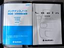 シートヒーター　キーフリー　電動格納式ドアミラー　エアコン　パワーステアリング　パワーウィンドウ　運転席エアバッグ　ＡＢＳ　ティーゼットデオプラス（岡山県）の中古車