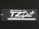 キーフリー　ＣＤチューナー　電動格納式ドアミラー　エアコン　パワーステアリング　パワーウィンドウ　運転席エアバッグ　ＡＢＳ　ティーゼットデオプラス（岡山県）の中古車