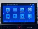 パノラマモニター　１０インチナビ　両側パワースライドドア　シートヒーター　ＵＳＢ入力端子　Ｂｌｕｅｔｏｏｔｈ　ホッとカップホルダー　オートライト　キーフリー　アイドリングストップ（岡山県）の中古車