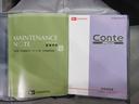 キーフリー　アイドリングストップ　電動格納式ドアミラー　エアコン　パワーステアリング　パワーウィンドウ　運転席エアバッグ　ＡＢＳ　ティーゼットデオプラス（岡山県）の中古車