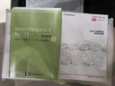 両側パワースライドドア　オートライト　キーフリー　アイドリングストップ　ＵＳＢ入力端子　電動格納式ドアミラー　衝突被害軽減システム　レーンアシスト　オートマチックハイビーム　ティーゼットデオプラス（岡山県）の中古車