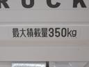 ４ＷＤ　ＭＴ５速　荷台作業灯　ＡＭ／ＦＭラジオ　オートライト　アイドリングストップ　衝突被害軽減システム　レーンアシスト　オートマチックハイビーム　ティーゼットデオプラス（岡山県）の中古車