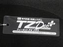 両側パワースライドドア　オートライト　キーフリー　アイドリングストップ　ＵＳＢ入力端子　衝突被害軽減システム　レーンアシスト　オートマチックハイビーム　ティーゼットデオプラス（岡山県）の中古車