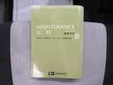 キーレスエントリー　アイドリングストップ　ＣＤチューナー　エアコン　パワーステアリング　パワーウィンドウ　運転席エアバッグ　ＡＢＳ　ティーゼットデオプラス（岡山県）の中古車