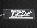 オートライト　キーフリー　アイドリングストップ　電動格納式ドアミラー　エアコン　パワーステアリング　パワーウィンドウ　運転席エアバッグ　ＡＢＳ　ティーゼットデオプラス（岡山県）の中古車