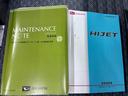 ＡＭ／ＦＭラジオ　ＭＴ５速　エアコン　パワーステアリング　ティーゼットデオプラス（岡山県）の中古車