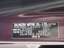 ＬＥＤヘッドランプ　シートヒーター　オートライト　キーフリー　アイドリングストップ　バックモニター　ナビ　ドライブレコーダー　ＵＳＢ入力端子　Ｂｌｕｅｔｏｏｔｈ　ティーゼットデオプラス（岡山県）の中古車