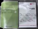 シートヒーター　両側パワースライドドア　オートライト　キーフリー　アイドリングストップ　パノラマモニター　ナビ　ドライブレコーダー　ＵＳＢ入力端子　Ｂｌｕｅｔｏｏｔｈ　ティーゼットデオプラス（岡山県）の中古車