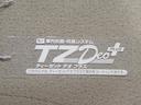 シートヒーター　両側パワースライドドア　オートライト　キーフリー　アイドリングストップ　パノラマモニター　ナビ　ドライブレコーダー　ＵＳＢ入力端子　Ｂｌｕｅｔｏｏｔｈ　ティーゼットデオプラス（岡山県）の中古車