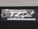 バックモニター　７インチナビ　ＵＳＢ入力端子　Ｂｌｕｅｔｏｏｔｈ　オートライト　キーレスエントリー　アイドリングストップ　衝突被害軽減システム　レーンアシスト　オートマチックハイビーム（岡山県）の中古車