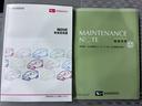 キーレスエントリー　アイドリングストップ　ＣＤチューナー　電動格納式ドアミラー　衝突被害軽減システム　エアコン　パワーステアリング　パワーウィンドウ　運転席エアバッグ　ＡＢＳ　ティーゼットデオプラス（岡山県）の中古車