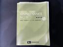 左側パワースライドドア　オートライト　キーフリー　アイドリングストップ　電動格納式ドアミラー　衝突被害軽減システム　エアコン　パワーステアリング　パワーウィンドウ　運転席エアバッグ　ＡＢＳ（岡山県）の中古車