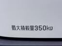 ＡＭ／ＦＭラジオ　両側スライドドア　オートライト　キーレスエントリー　アイドリングストップ　衝突被害軽減システム　レーンアシスト　オートマチックハイビーム　ティーゼットデオプラス（岡山県）の中古車