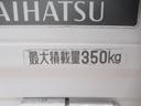 ＡＭ／ＦＭラジオ　ＭＴ５速　エアコン　パワーステアリング　ティーゼットデオプラス（岡山県）の中古車