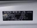 シートヒーター　左側パワースライドドア　オートライト　キーフリー　アイドリングストップ　パノラマモニター　ナビ　ＵＳＢ入力端子　Ｂｌｕｅｔｏｏｔｈ　ティーゼットデオプラス（岡山県）の中古車