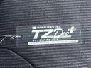 左側パワースライドドア　オートライト　キーフリー　アイドリングストップ　ＵＳＢ入力端子　電動格納式ドアミラー　衝突被害軽減システム　レーンアシスト　オートマチックハイビーム　ティーゼットデオプラス（岡山県）の中古車