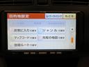 キーレスエントリー　アイドリングストップ　電動格納式ドアミラー　エアコン　パワーステアリング　パワーウィンドウ　運転席エアバッグ　ＡＢＳ　ティーゼットデオプラス（岡山県）の中古車