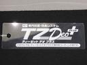 オートライト　キーレスエントリー　アイドリングストップ　ＵＳＢ入力端子　Ｂｌｕｅｔｏｏｔｈ　衝突被害軽減システム　レーンアシスト　オートマチックハイビーム　ティーゼットデオプラス（岡山県）の中古車