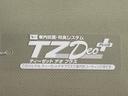 キーフリー　電動格納式ドアミラー　エアコン　パワーステアリング　パワーウィンドウ　運転席エアバッグ　ＡＢＳ　ティーゼットデオプラス（岡山県）の中古車