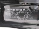 ＭＴ５速　シートヒーター　オートライト　キーフリー　ナビ　Ｂｌｕｅｔｏｏｔｈ　エアコン　パワーステアリング　パワーウィンドウ　運転席エアバッグ　ＡＢＳ　ティーゼットデオプラス（岡山県）の中古車