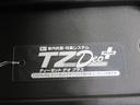 ＭＴ５速　シートヒーター　オートライト　キーフリー　ナビ　Ｂｌｕｅｔｏｏｔｈ　エアコン　パワーステアリング　パワーウィンドウ　運転席エアバッグ　ＡＢＳ　ティーゼットデオプラス（岡山県）の中古車